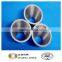 Sandblasting Carbide Nozzles, Sandblasting Nozzle, Tungsten Carbide Nozzle