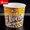 Disposable popcorn cups, New Style popcorn container                        
                                                Quality Choice