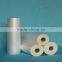 Double-Side Corona Treat ment BOPP Laminating Film for Paper Protection Covering