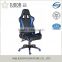 Most popular swivel gaming chair/computer desk gaming chair with different color                        
                                                Quality Choice