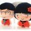 Wedding doll soft love stuffed toys