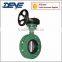 GGG50 Rubber EPDM Seat Double Eccentric Butterfly Valve Soft Seat