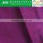 ECO-TEX 300t pongee cire fabric pongee uniform fabric pongee jacket fabric