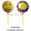 2016 Inflatable cup stick Emoji smile face shaped foil balloon