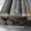 240mm round bar