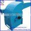 High quality multifunctional crusher machine with CE