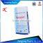 40kg fertilzier bag paper bag with plastic lining