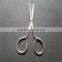 Disposable sterile scissors medical