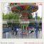 Outdoor Theme Park Attraction Amusement Swing Rides Flying Chair For Sale