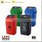 Factory good quality competitive price garbage bin wheel