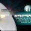 Popular Modern Ceiling Lighting with SAA,RoHs Certificate Ideal for Living Room MD3191