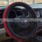 High quality summer car steering wheel cover cover ice silk steering wheel cover winter sheepskin