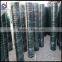 New Product Holland Fence, Euro Fence Lowes, Holland Dutch Wire