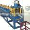 Steel Purlin Roll Forming Machine & C Shape