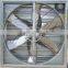 extractor fan of heavy hammer