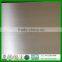 2mm thick 304 stainless steel plate price