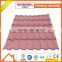 mediterranean red color metal butterfly galvanized roof panel