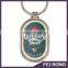 Wholesale Promotional cheap price custom carlsberg print logo key fobs