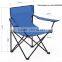 Portable beach chair with bag