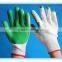 insulation rubber glove