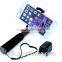 inventions and innovations 2016 cell phone tripod automatic selfie stick wireless monopod ABS plastic and Aluminum