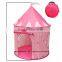 Xinyou Girls children princess castle play tent /play house