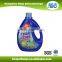 hot selling wholesale hospital grade laundry detergent with LOWEST price