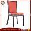 Professional imitated wood modern metal stackable stock furniture restaurant chair for sale                        
                                                Quality Choice