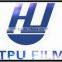TPU high/normal temperature resitance for empties underwear accessories