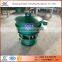 Largr capacity flour used vibrating sieve