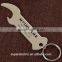 CAST BOTTLE OPENER - GUINNESS STOUT