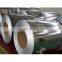 Latest price of Hot Dipped Galvanized Steel Coil Z275/Zinc Coated Steel Coil/HDG/GI steel coil