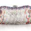 Low price Hot New Women Clutch Bag Pearl Beaded Party Wedding Evening Bag                        
                                                Quality Choice