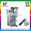 epoxy powder coating packing machine