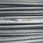 Cheap Building Construction Material Iron Rod Price
