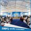 500 seaters giant alumumium stucture party tent for church service                        
                                                Quality Choice