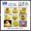 wholesale logo print promotional LED light up yellow floating rubber duck