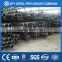 8" SCH160 SEAMLESS STEEL PIPE /chinese import export companies