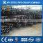 4" sch 80 SEAMLESS STEEL PIPE FROM china