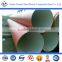 Black ssaw epoxy pe coated underground water pipe