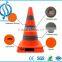 LED Collapsible Traffic Cone, Industrial Traffic Cone