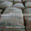 textile reactive dyeing print factory chemical agent CMC CarboxyMethyl Cellulose