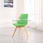 Cheap plastic chair with removable cushion solid wood legs PW072