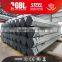 China product rigid hot dip galvanized steel pipe 4 inch                        
                                                                                Supplier's Choice