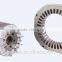 high speed pressed motor rotor stator core