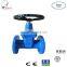OS&Y resilient sealed gate valve