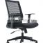 Fashional Metallic Appearance Executive Office Chair With Aluminum Alloy 5 Star Base
