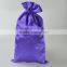 Orange satin drawstring gift bag /dust bags/fabric pouch
