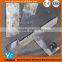 eirich rv19 intensive mixer scraper blade