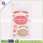 Creative double paper kids 3d layered sticker for scrapbooking